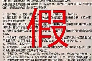 高效两双！克拉克斯顿11投8中拿下23分13板 其中包括8个前场板