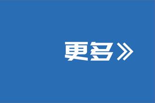 率队取胜！西亚卡姆20中11得到25分8板9助1断1帽