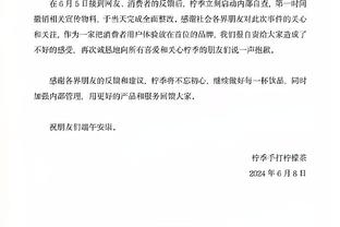 巴朗-戴维斯：勇士不补强高大控卫和替补内线 却一直囤侧翼